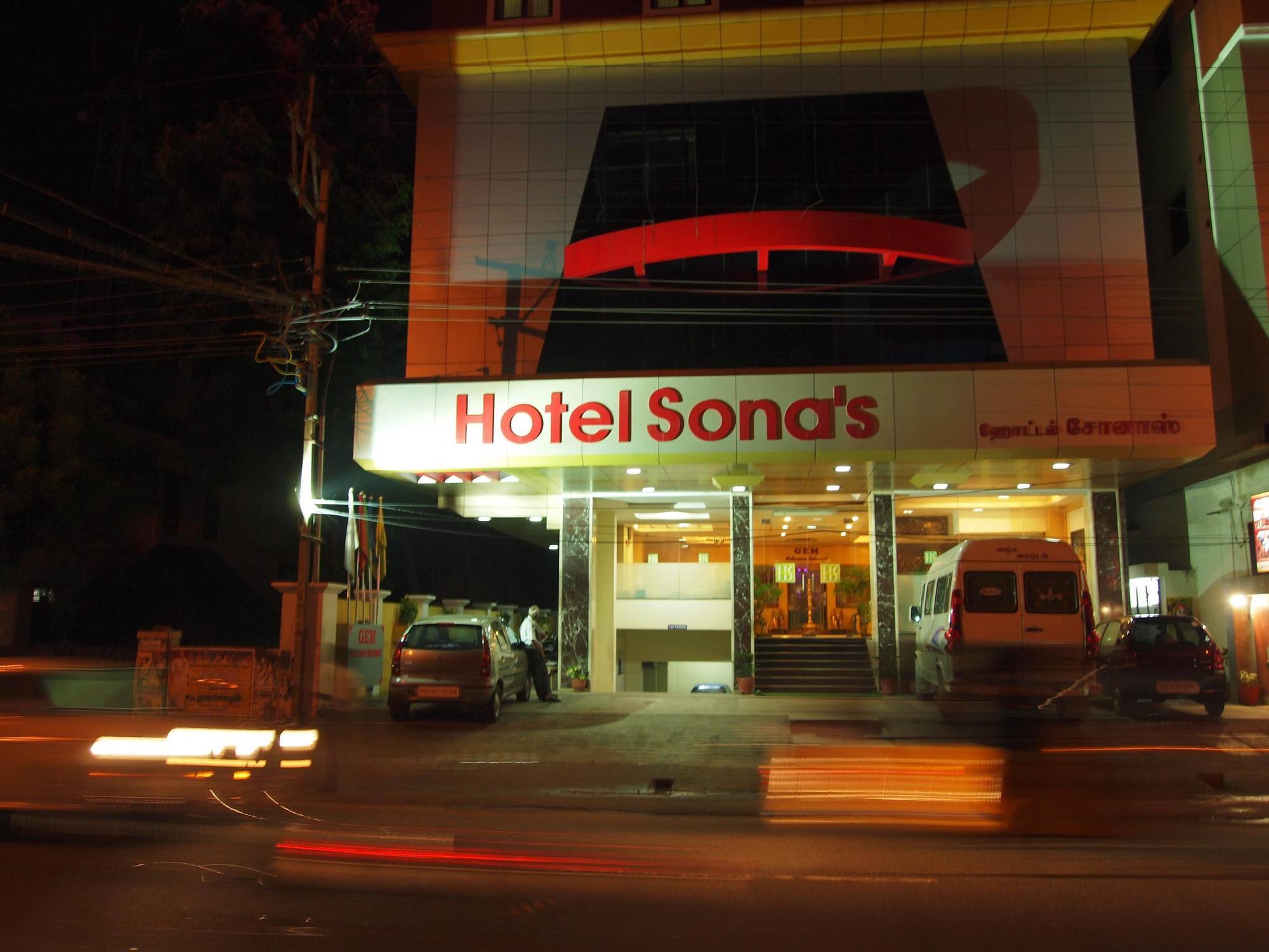 Hotel Sona'S Tiruchirappalli Extérieur photo