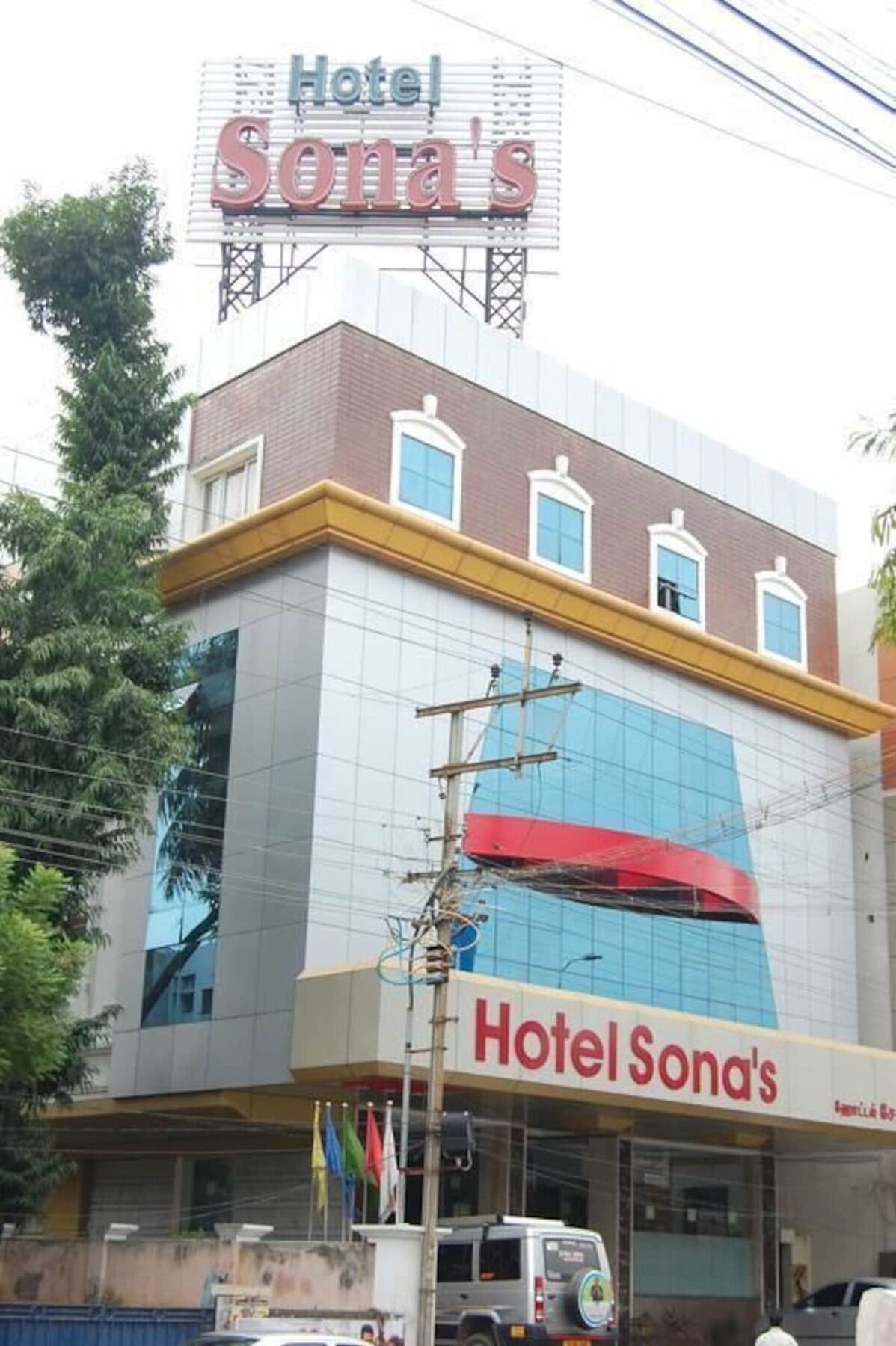 Hotel Sona'S Tiruchirappalli Extérieur photo